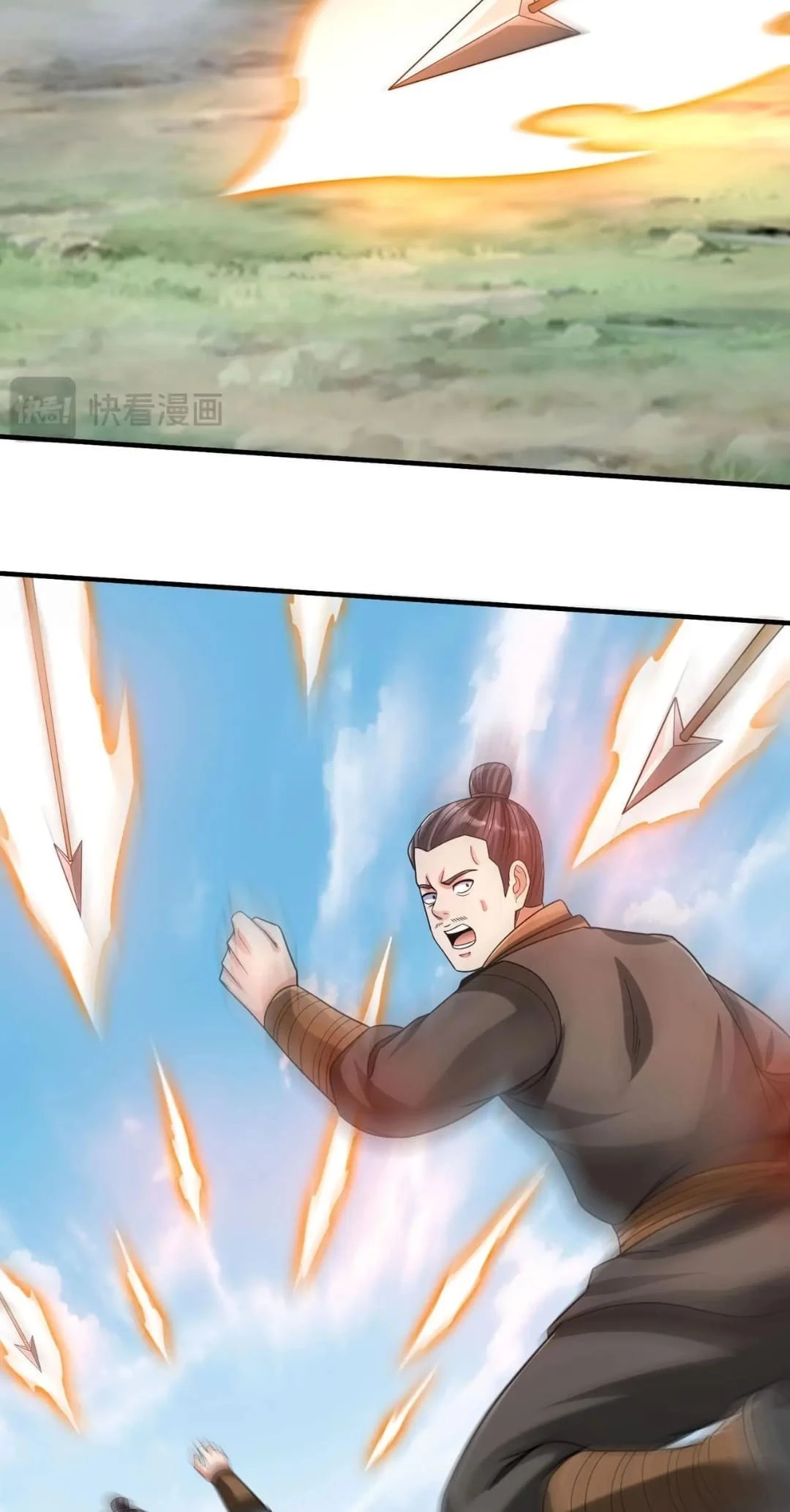 The Son of the First Emperor Kills Enemies and Becomes a God Chapter 104 - 14