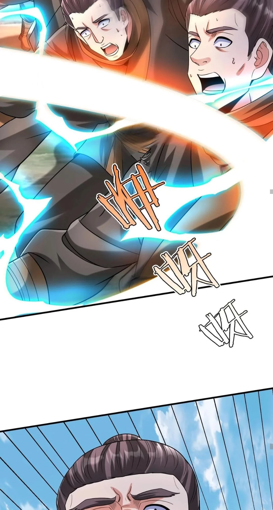 The Son of the First Emperor Kills Enemies and Becomes a God Chapter 104 - 21