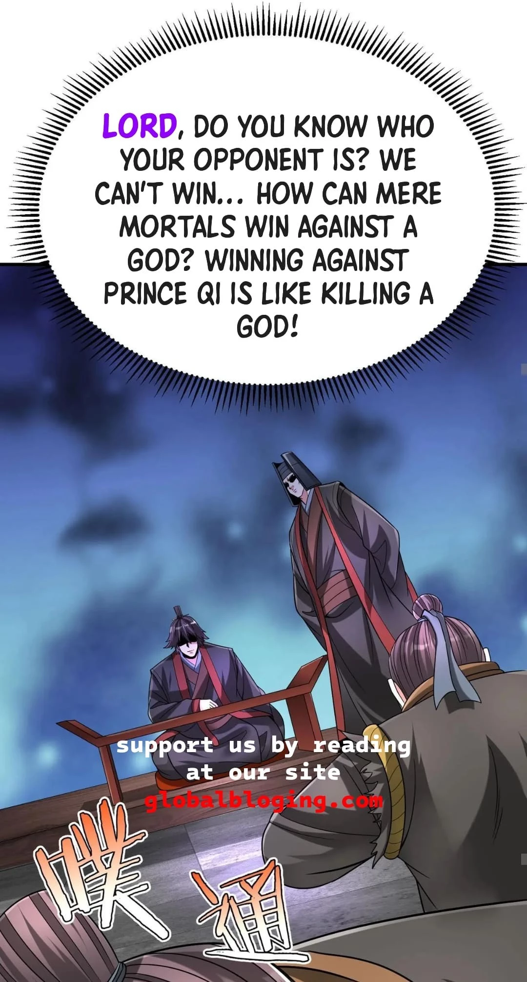 The Son of the First Emperor Kills Enemies and Becomes a God Chapter 104 - 23