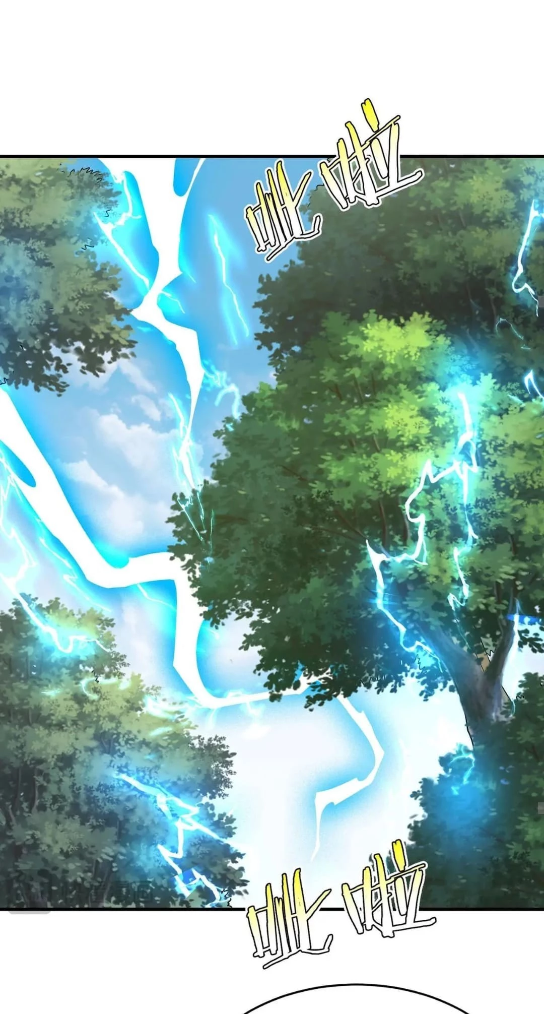 The Son of the First Emperor Kills Enemies and Becomes a God Chapter 104 - 25