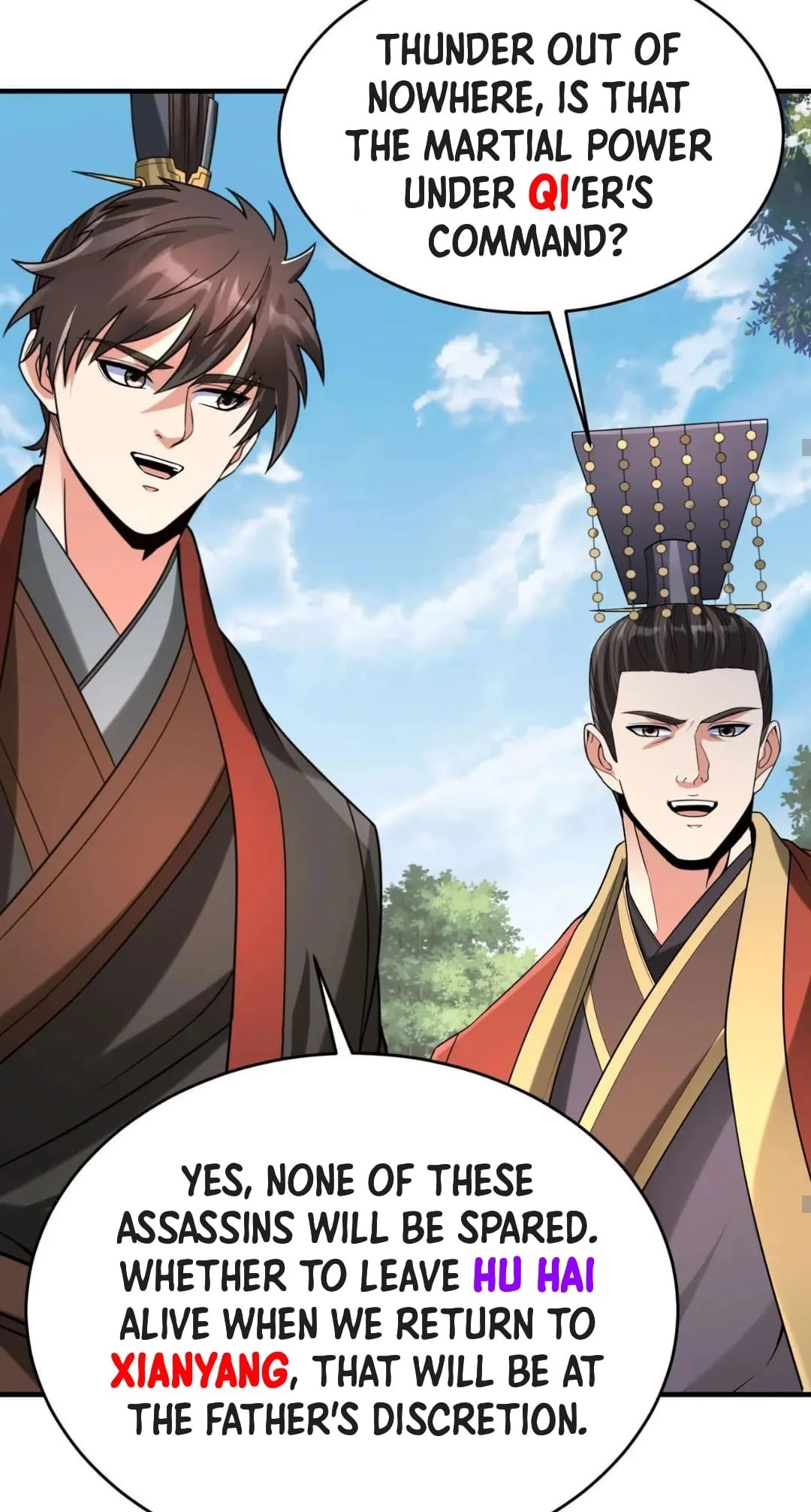 The Son of the First Emperor Kills Enemies and Becomes a God Chapter 104 - 26