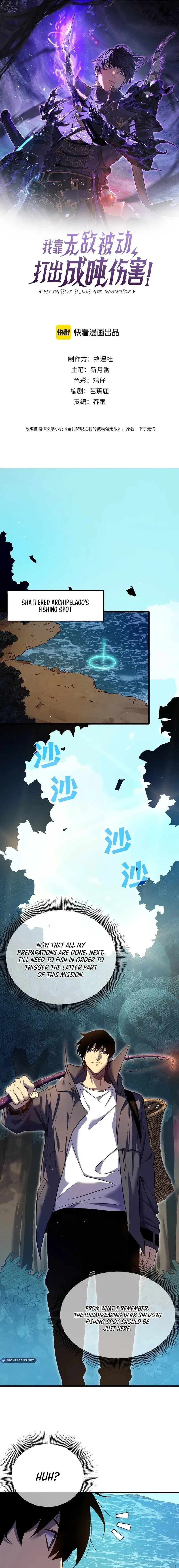 I Rely on My Invincibility to Deal Tons of Damage Passively! Chapter 11 - 2