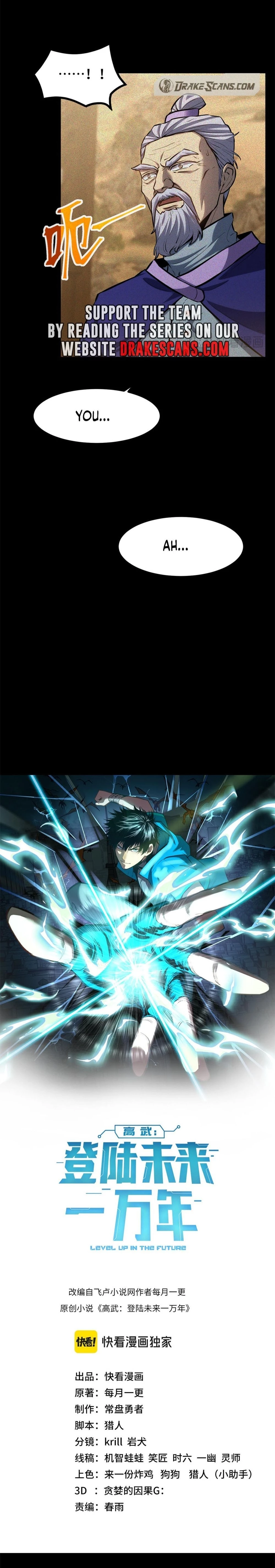 Logging 10,000 Years into the Future (Apex Future Martial Arts) Chapter 90 - 13