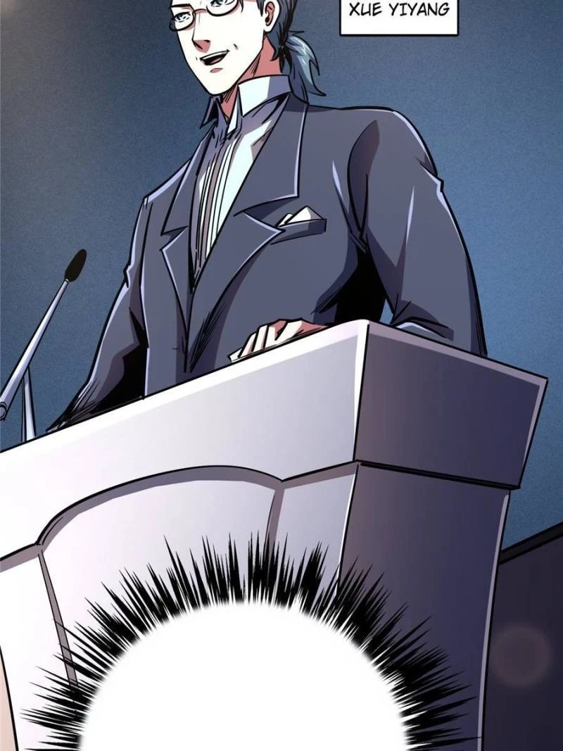 Super Gene Chapter 178 - 52