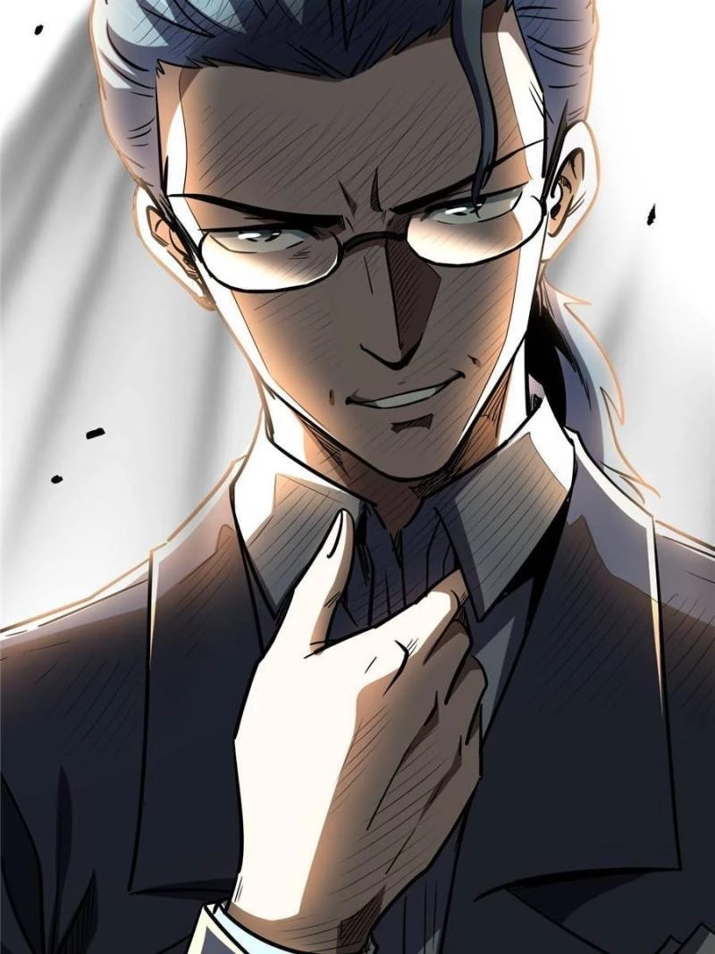 Super Gene Chapter 178 - 73