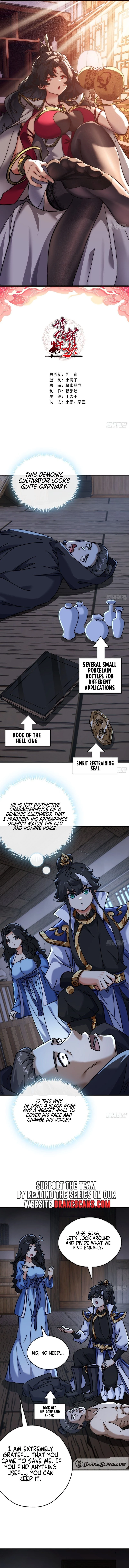Please Slay The Demon! Young Master! Chapter 45 - 2