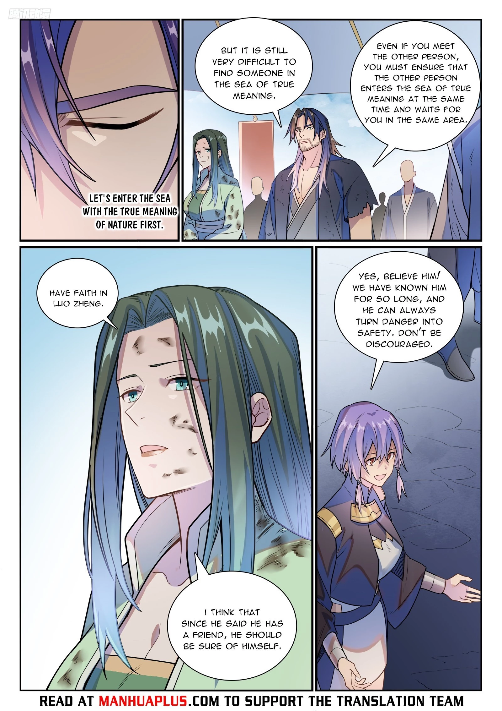 Apotheosis Chapter 1163 - 5