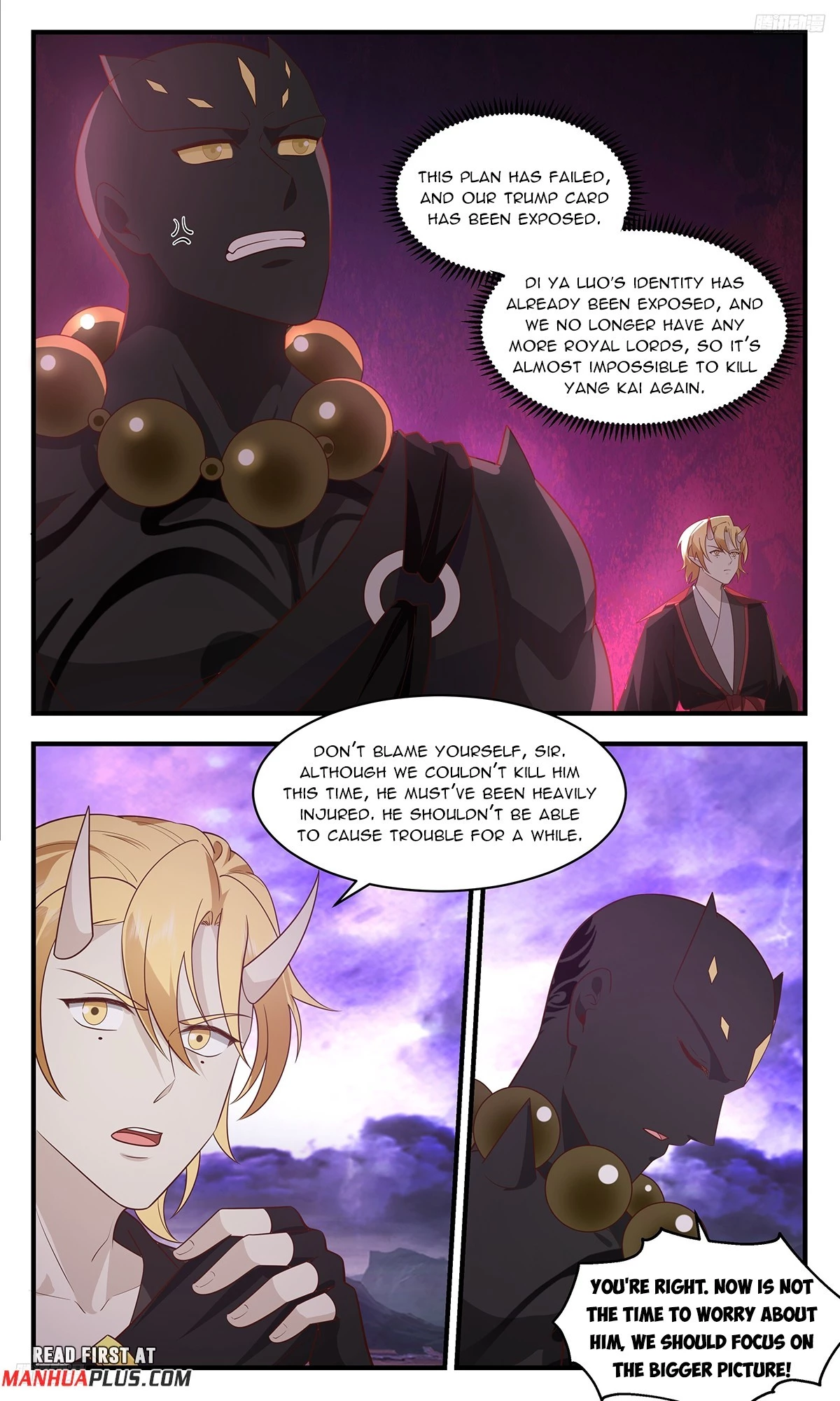 Martial Peak Chapter 3686 - 5