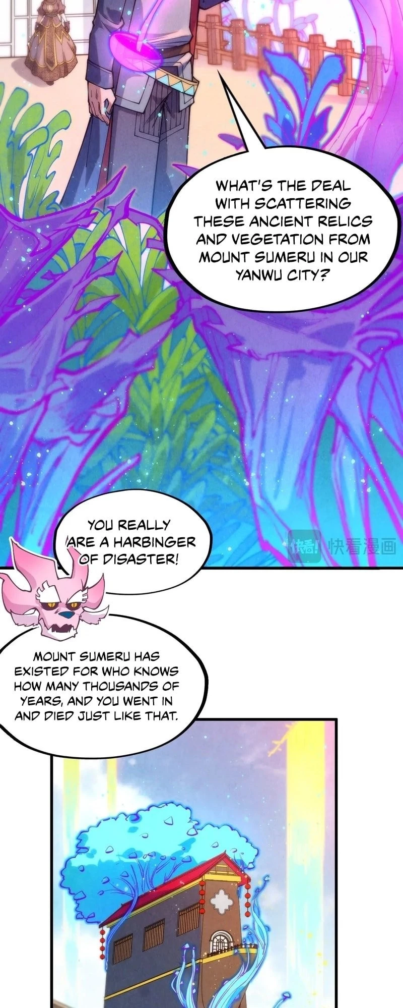 The Ultimate of All Ages Chapter 277 - 17