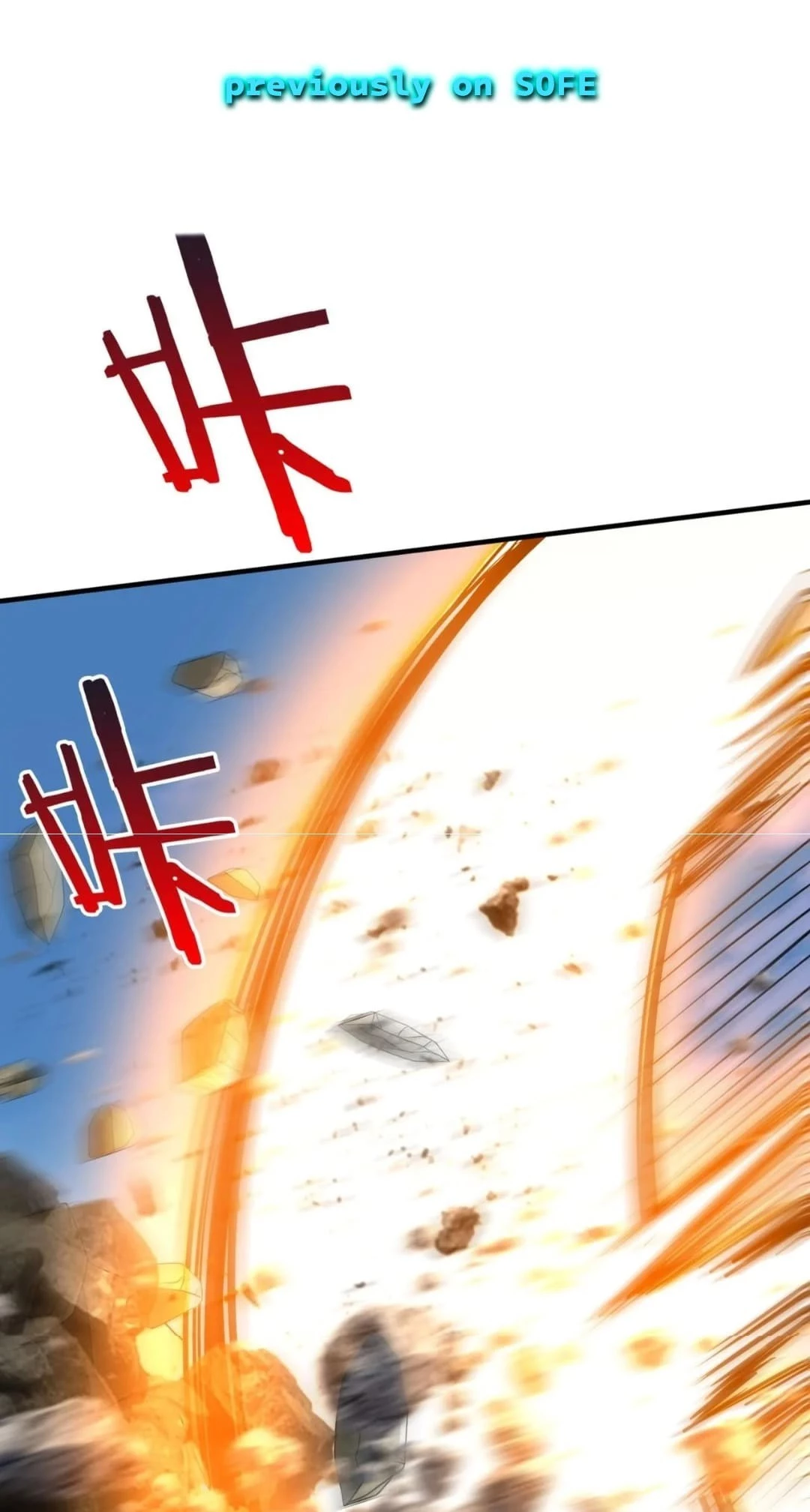 The Son of the First Emperor Kills Enemies and Becomes a God Chapter 106 - 1