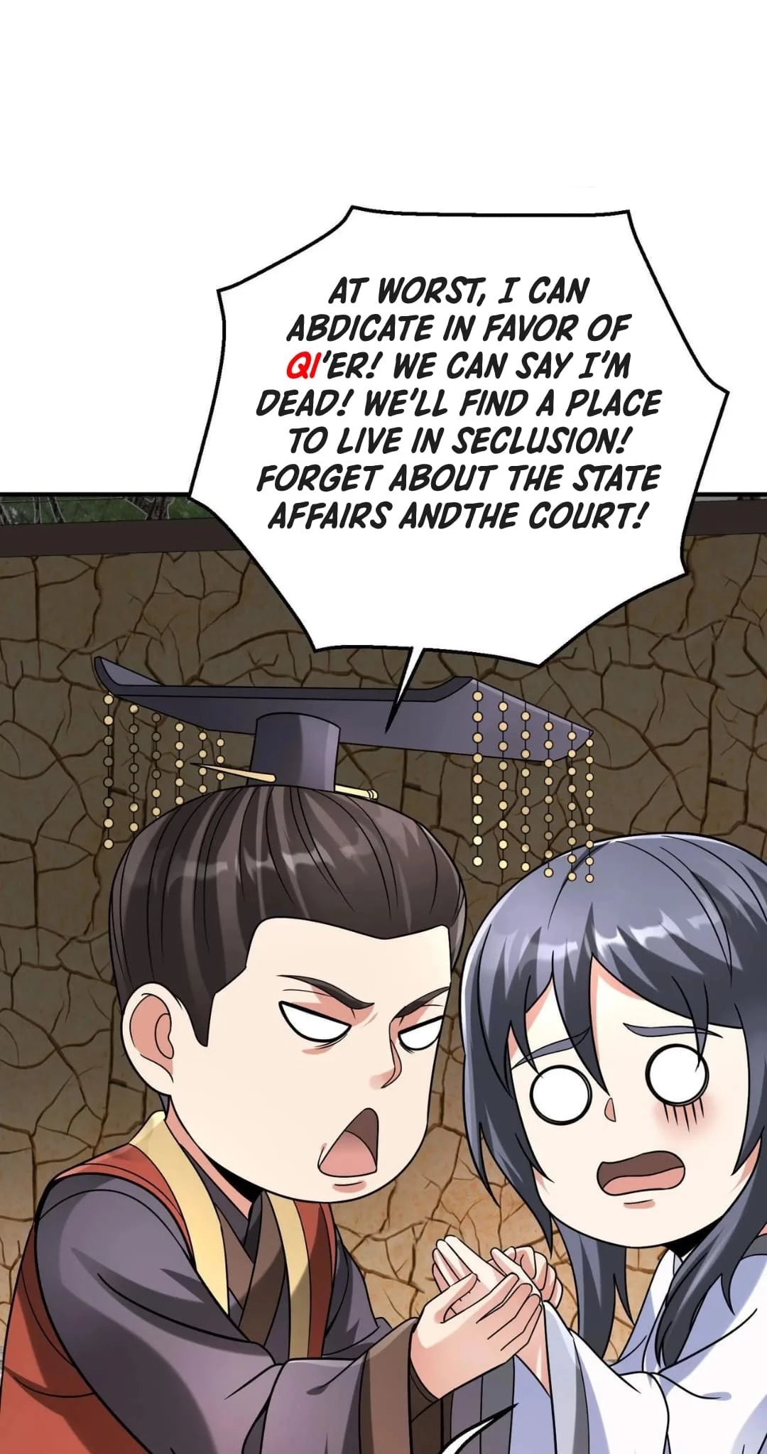 The Son of the First Emperor Kills Enemies and Becomes a God Chapter 106 - 36