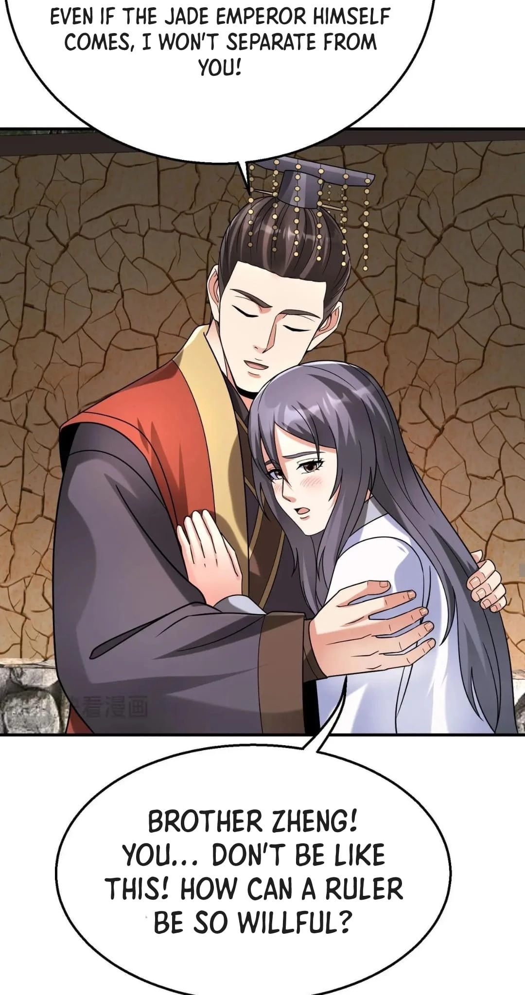 The Son of the First Emperor Kills Enemies and Becomes a God Chapter 106 - 38