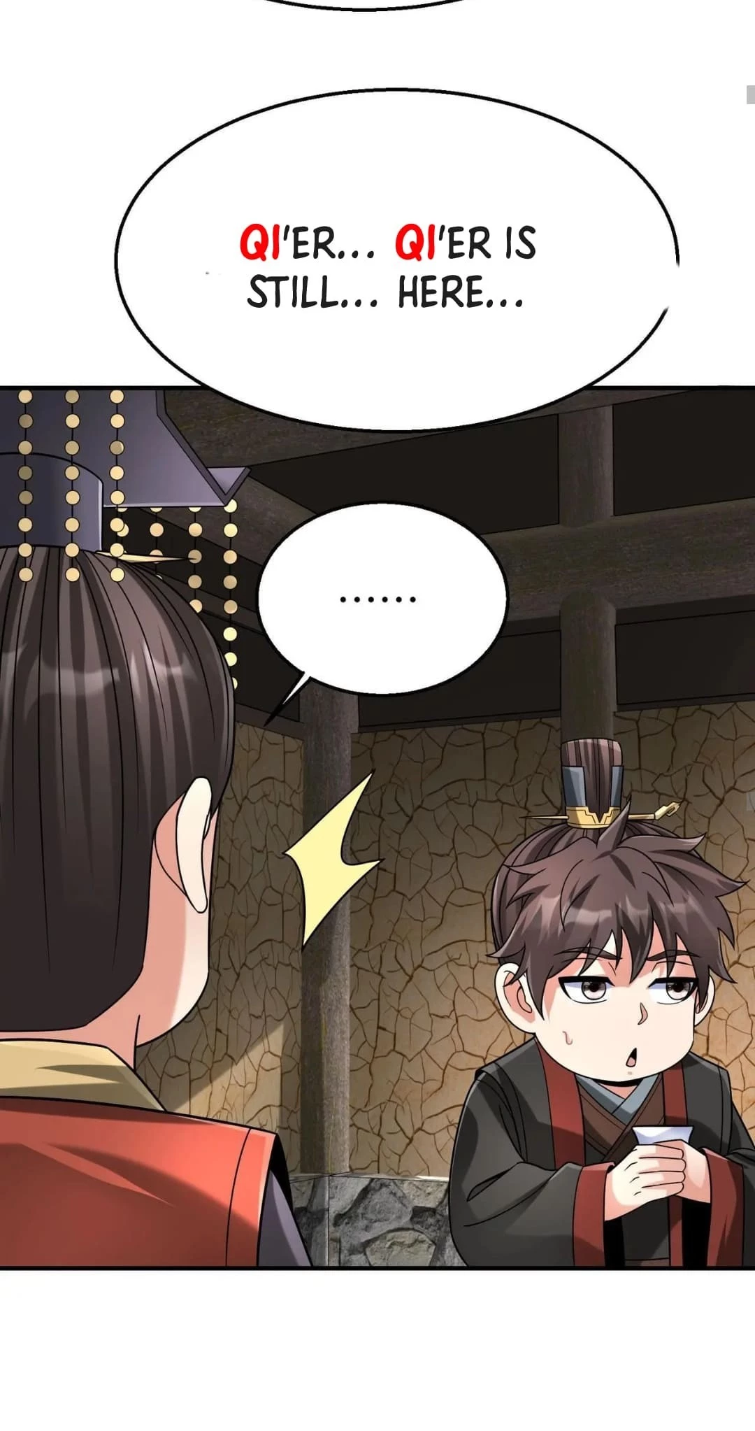 The Son of the First Emperor Kills Enemies and Becomes a God Chapter 106 - 39