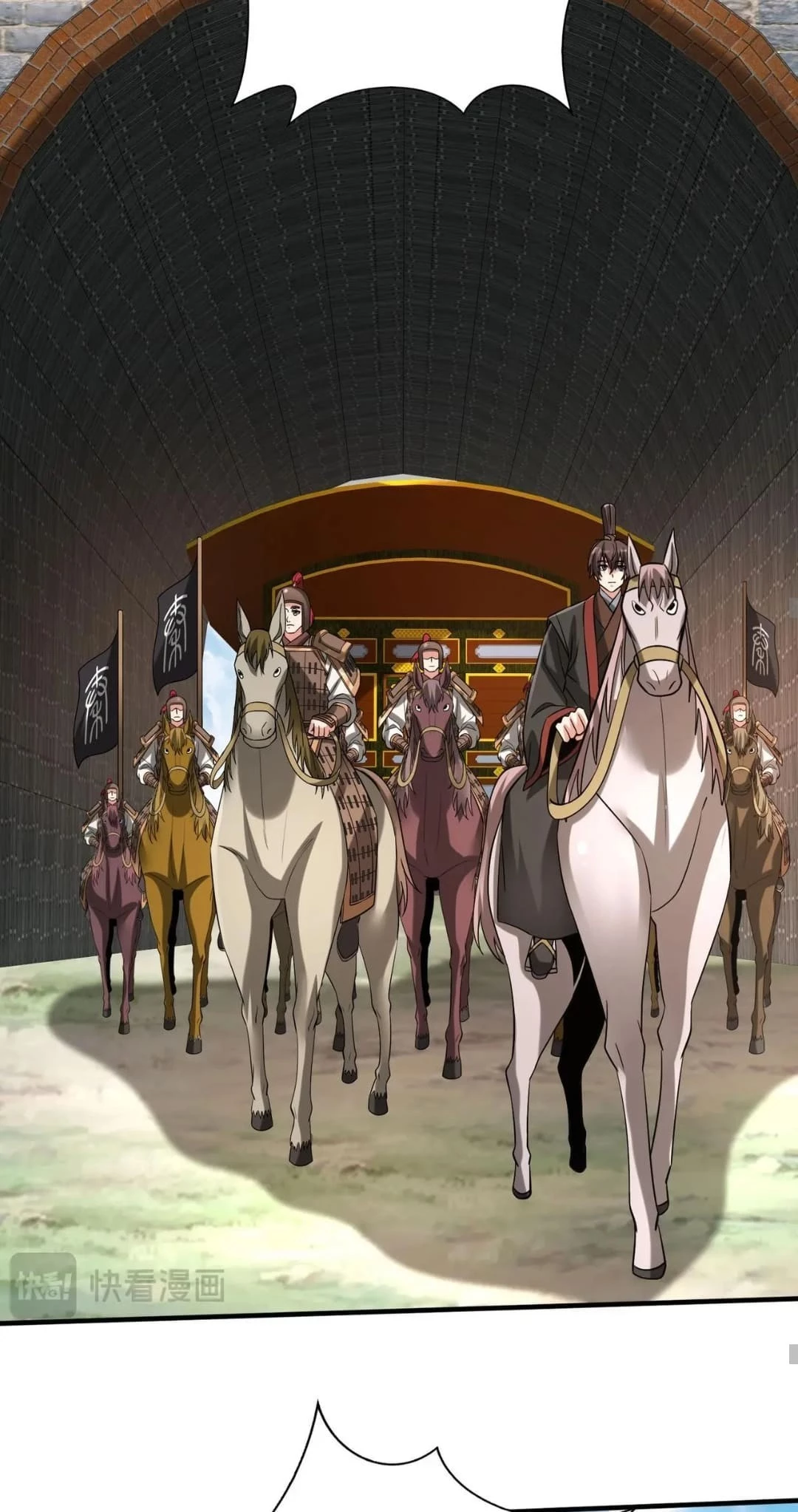 The Son of the First Emperor Kills Enemies and Becomes a God Chapter 106 - 48