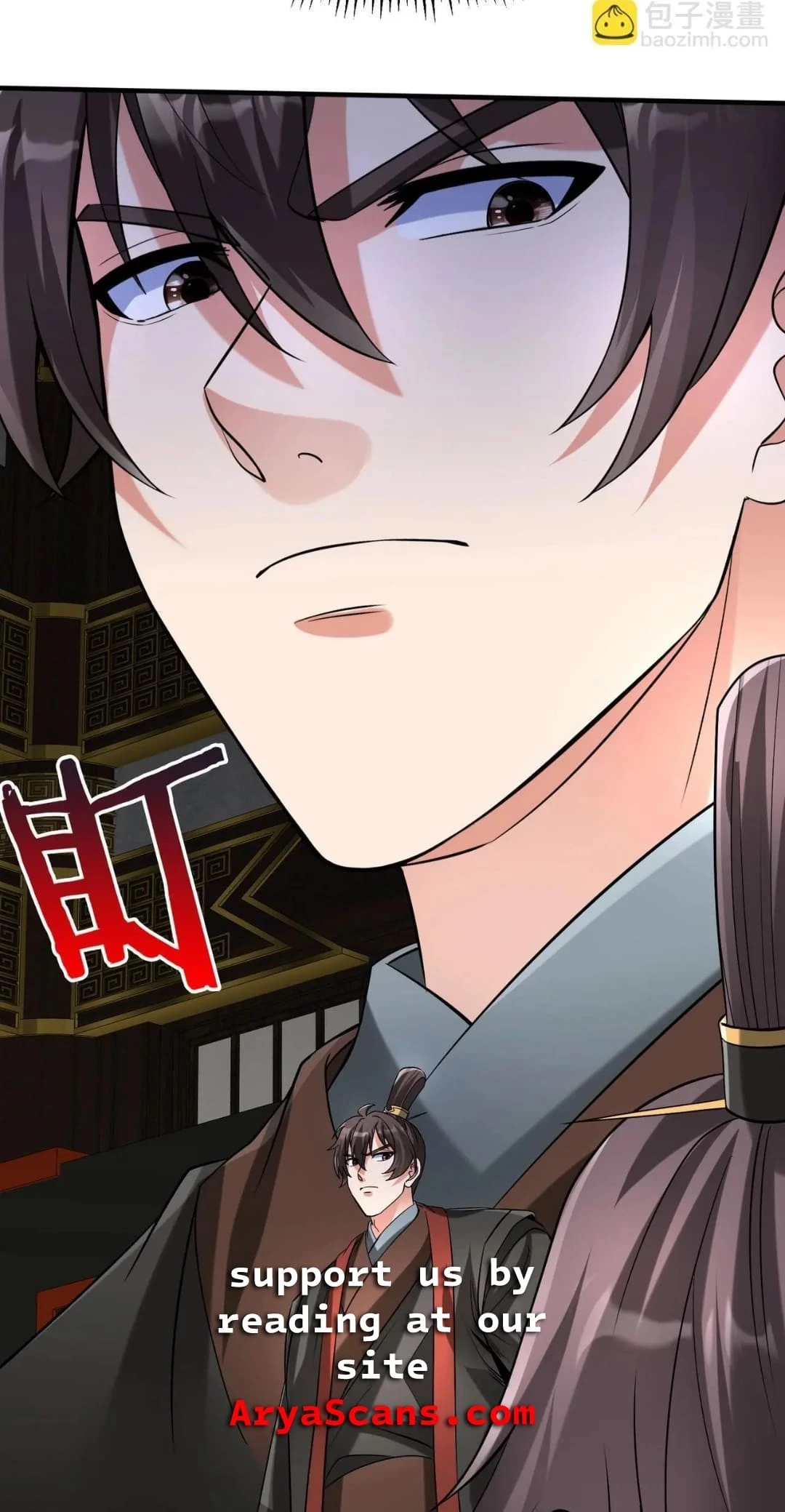 The Son of the First Emperor Kills Enemies and Becomes a God Chapter 107 - 7