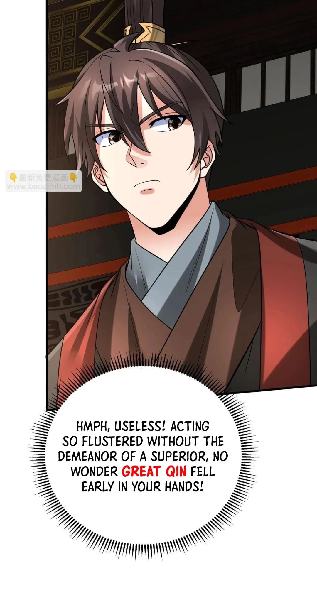 The Son of the First Emperor Kills Enemies and Becomes a God Chapter 107 - 10