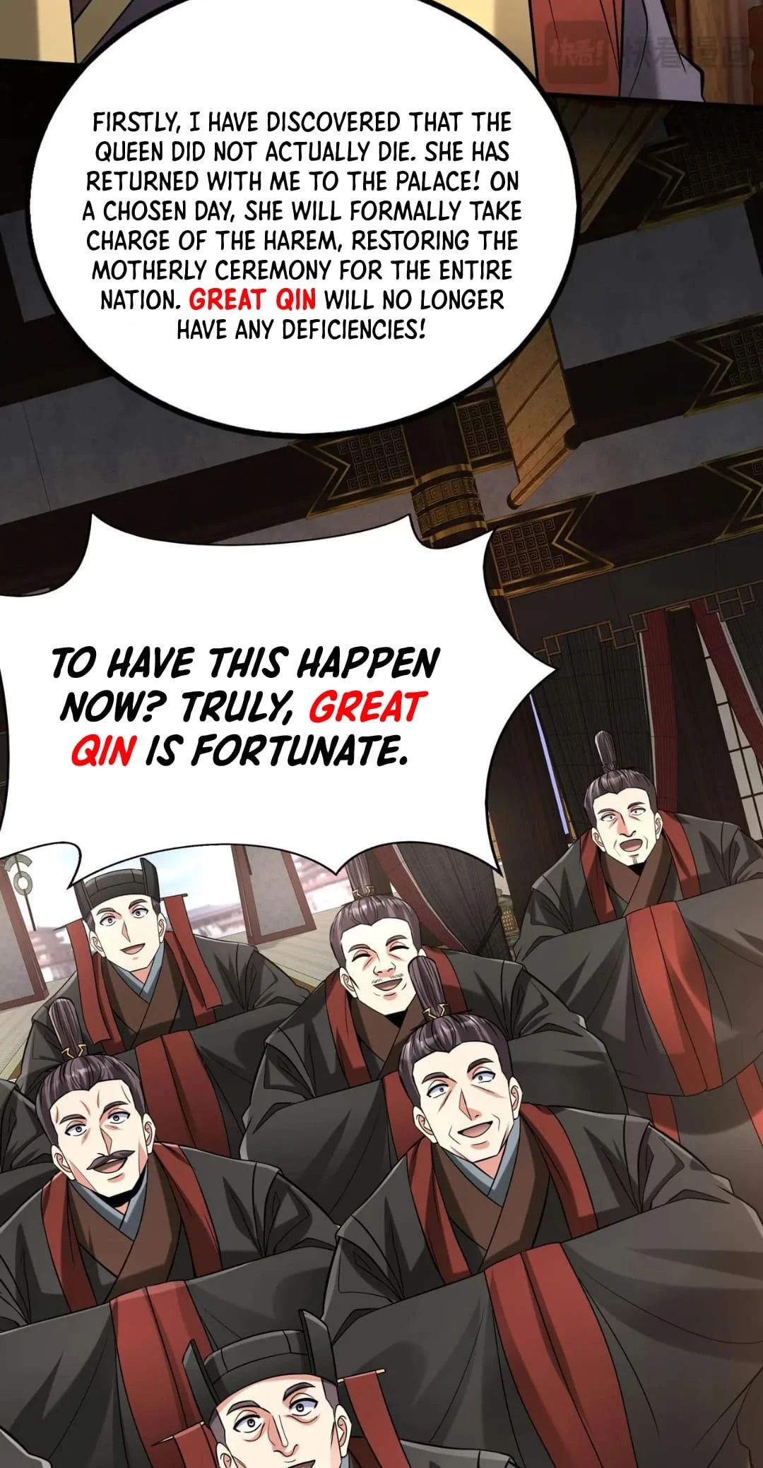 The Son of the First Emperor Kills Enemies and Becomes a God Chapter 107 - 12