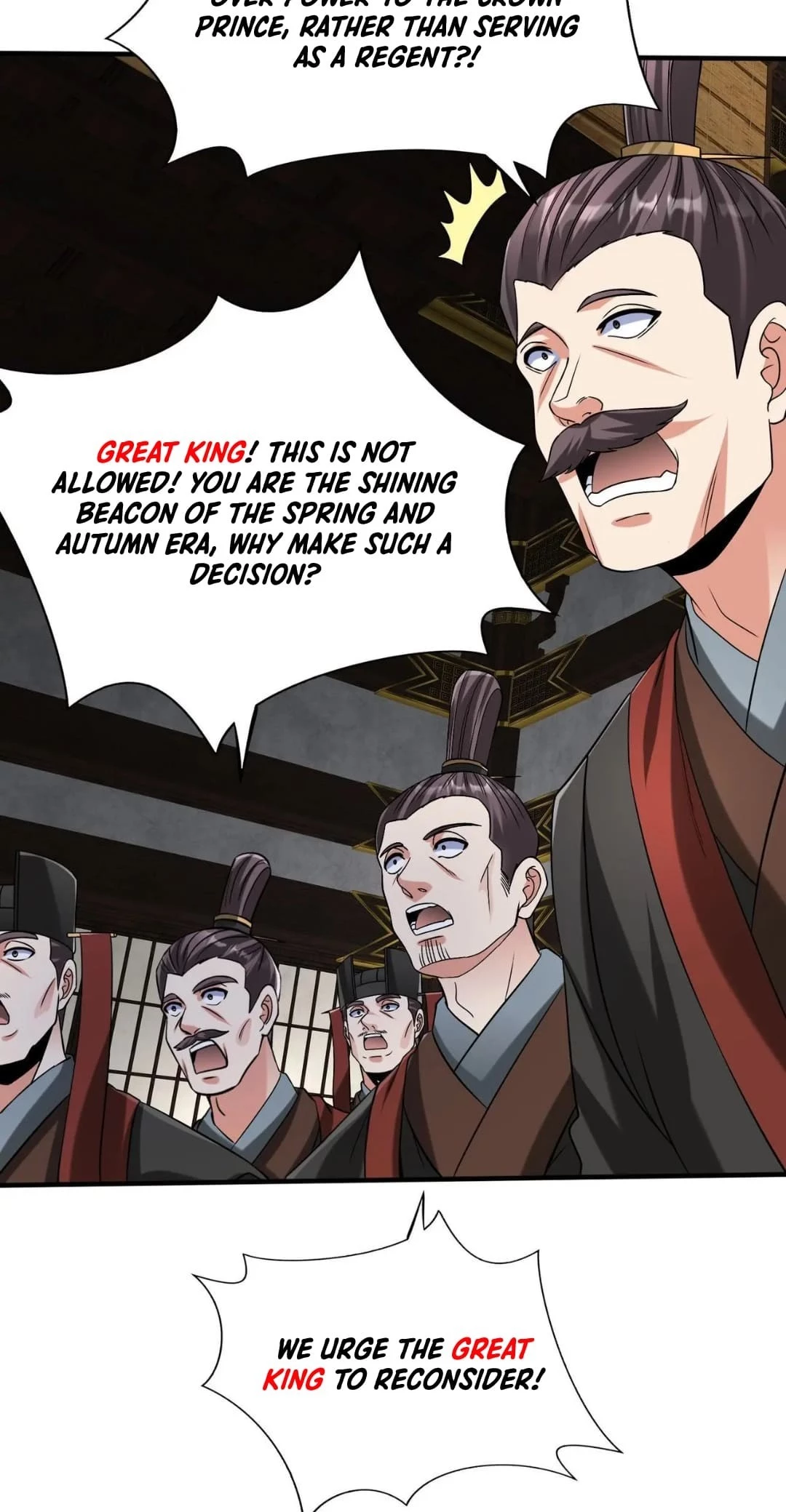 The Son of the First Emperor Kills Enemies and Becomes a God Chapter 107 - 15