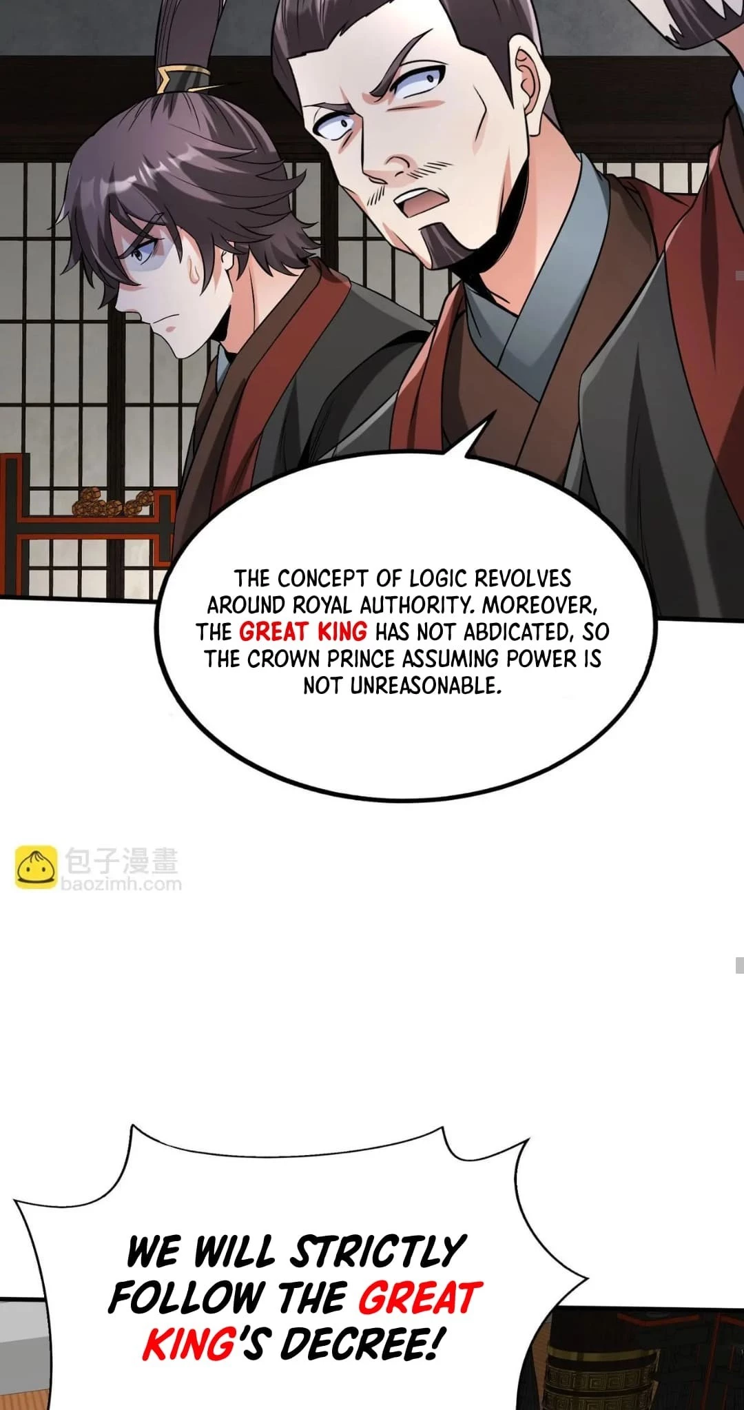 The Son of the First Emperor Kills Enemies and Becomes a God Chapter 107 - 19