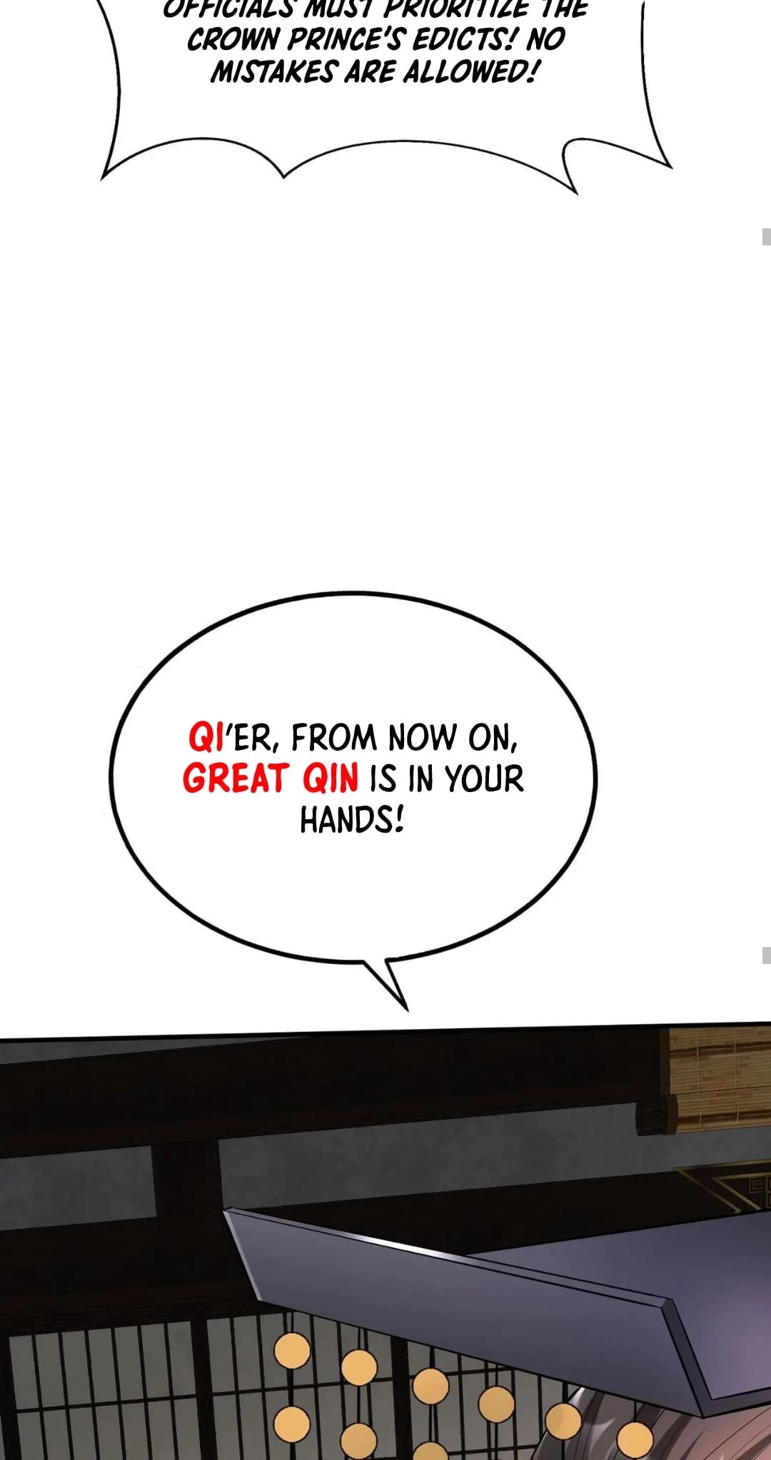 The Son of the First Emperor Kills Enemies and Becomes a God Chapter 107 - 21