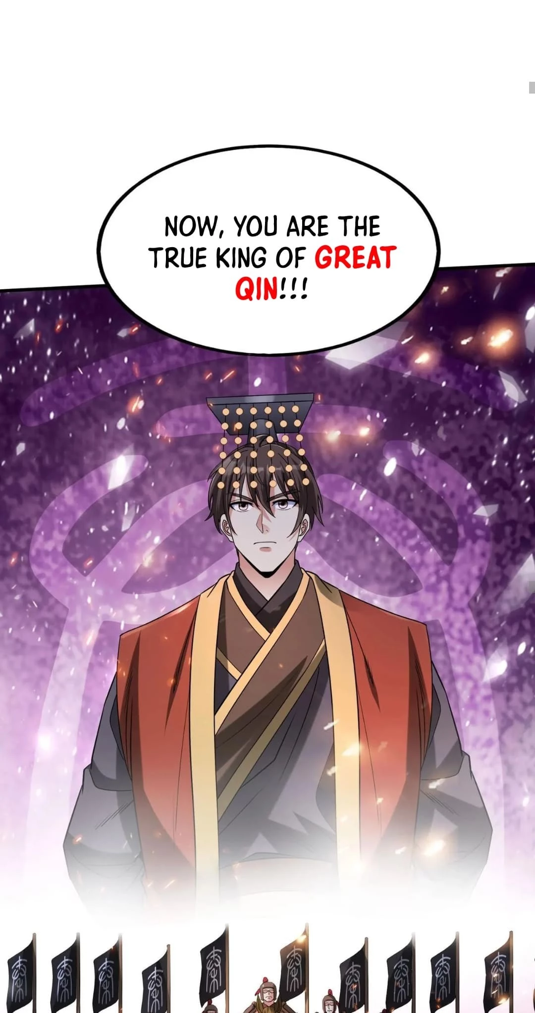 The Son of the First Emperor Kills Enemies and Becomes a God Chapter 107 - 25