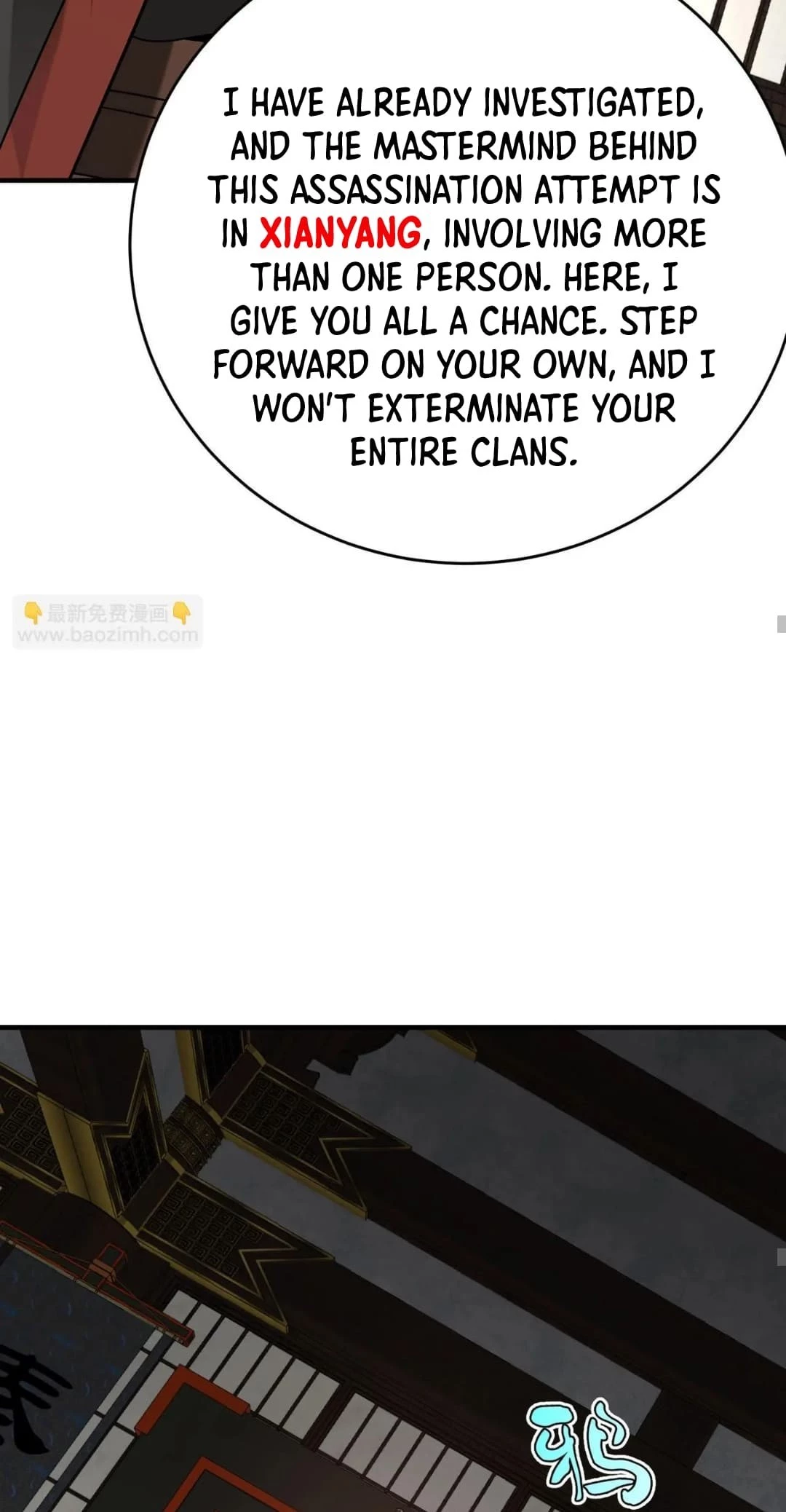 The Son of the First Emperor Kills Enemies and Becomes a God Chapter 107 - 35