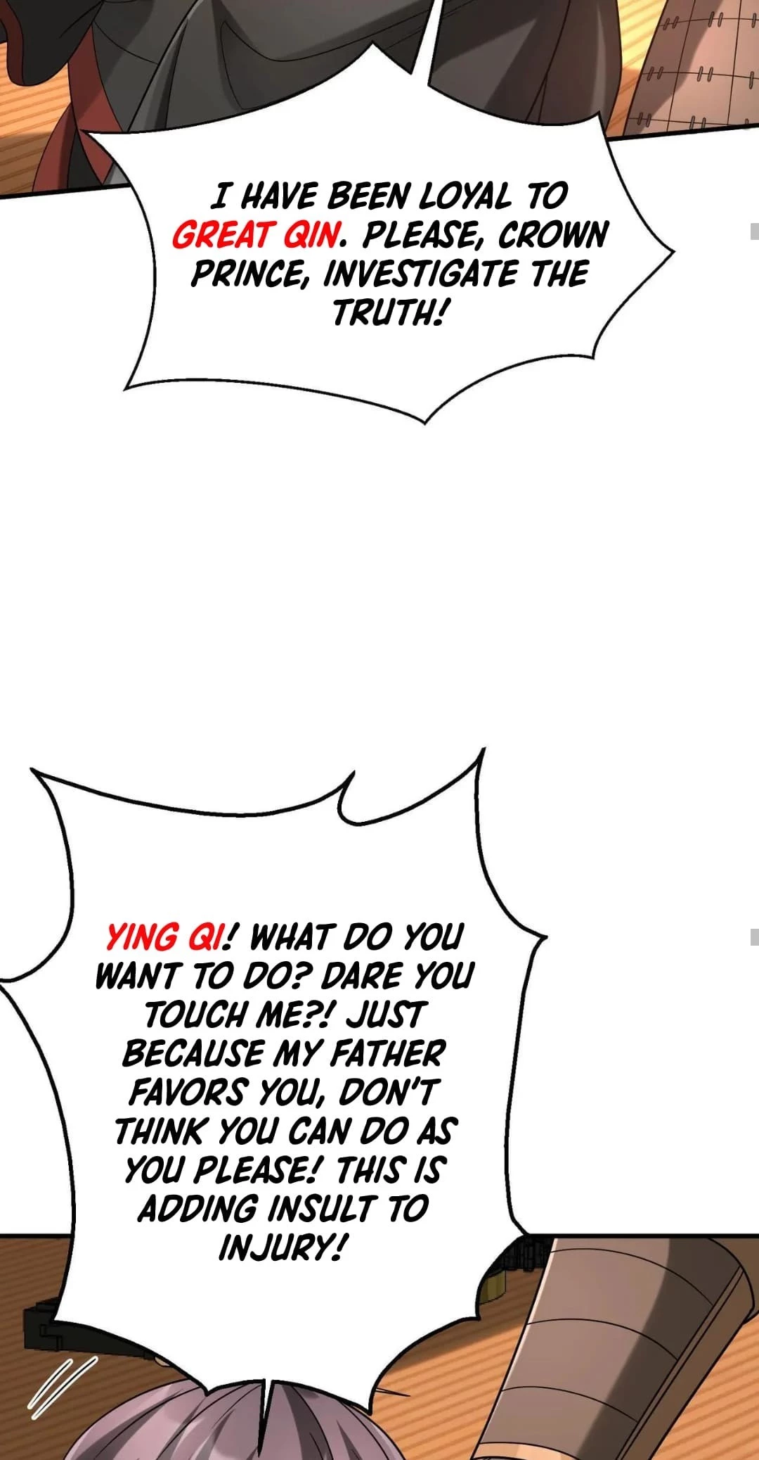 The Son of the First Emperor Kills Enemies and Becomes a God Chapter 107 - 41