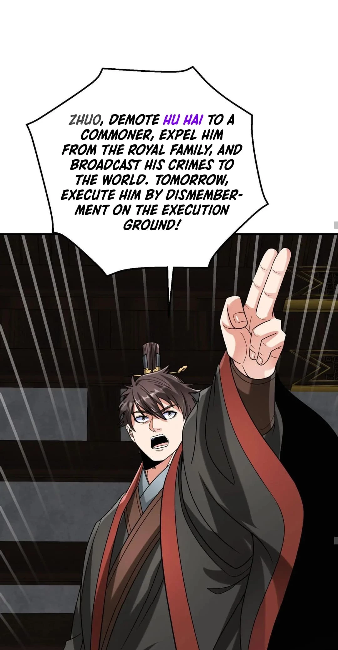 The Son of the First Emperor Kills Enemies and Becomes a God Chapter 107 - 47