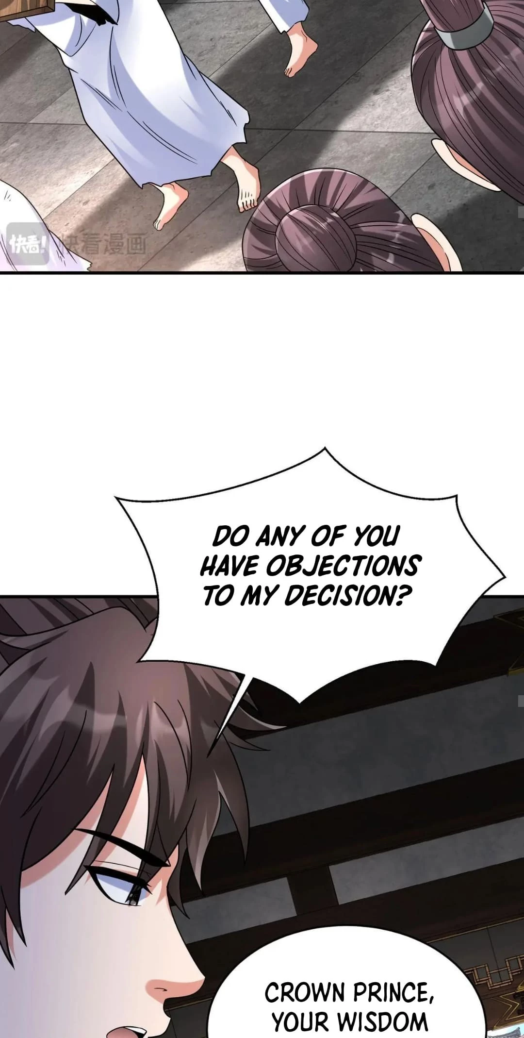 The Son of the First Emperor Kills Enemies and Becomes a God Chapter 107 - 53