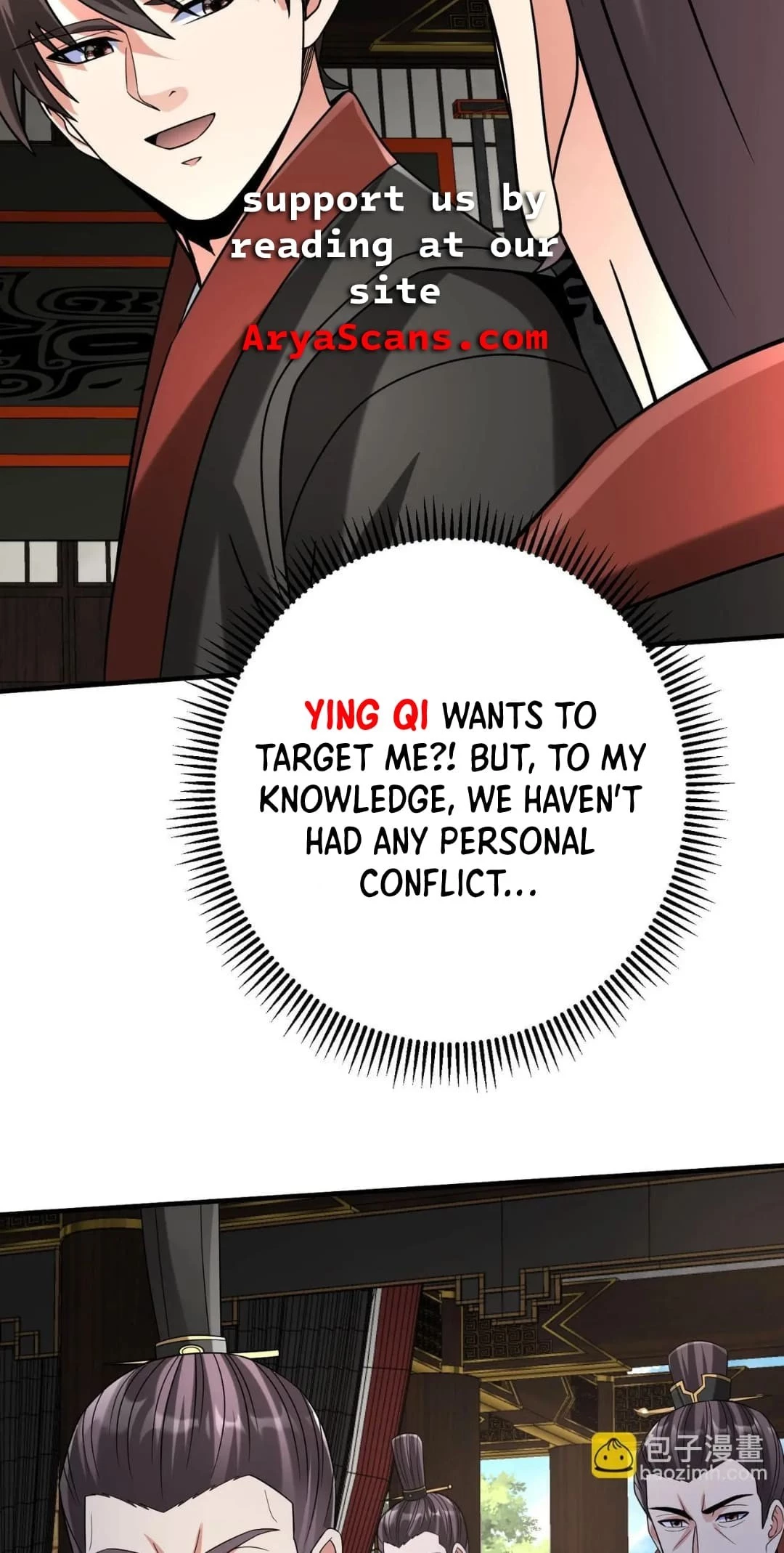 The Son of the First Emperor Kills Enemies and Becomes a God Chapter 107 - 58