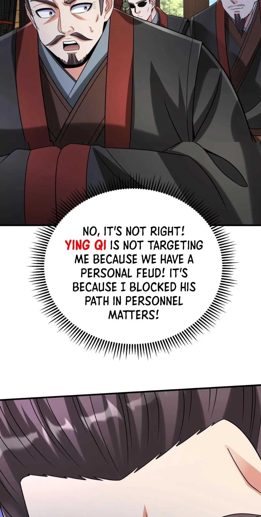 The Son of the First Emperor Kills Enemies and Becomes a God Chapter 107 - 59