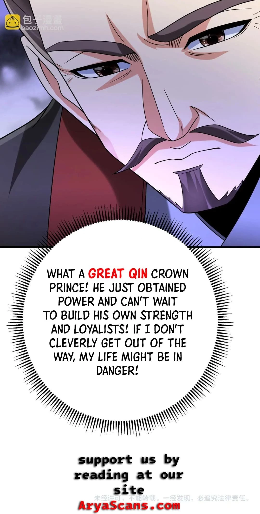 The Son of the First Emperor Kills Enemies and Becomes a God Chapter 107 - 60