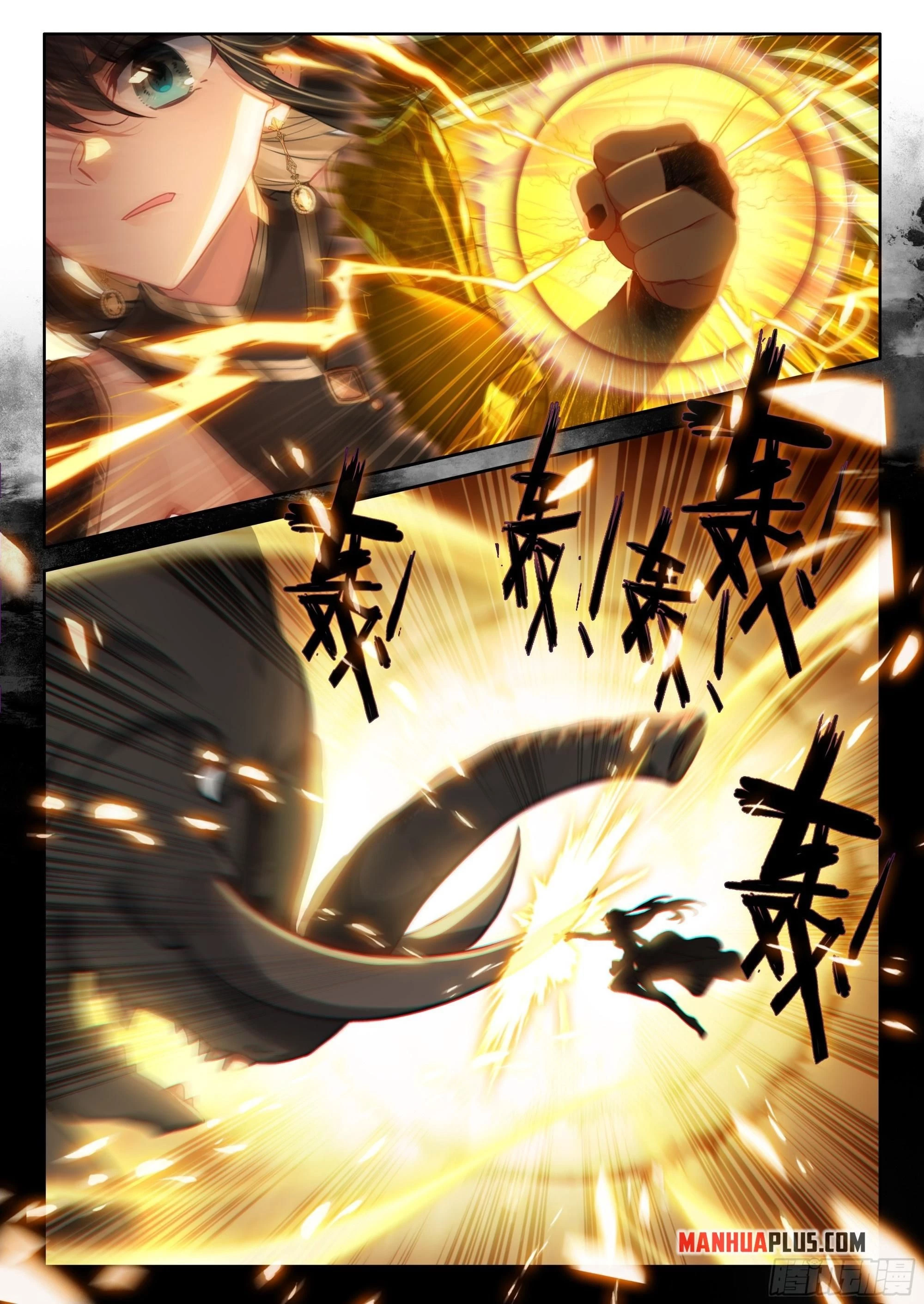 Soul Land IV Chapter 462 - 6