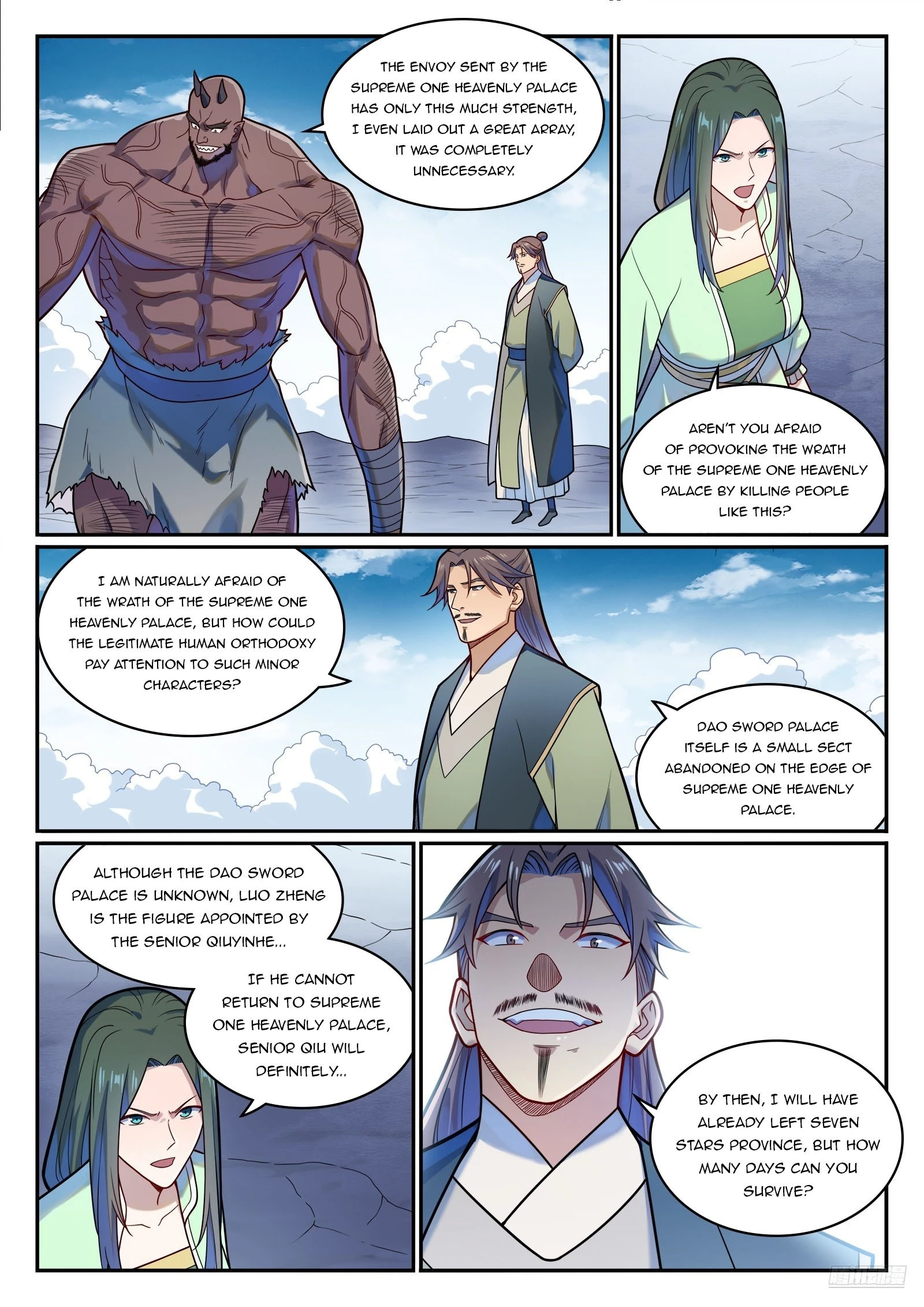 Apotheosis Chapter 1164 - 11