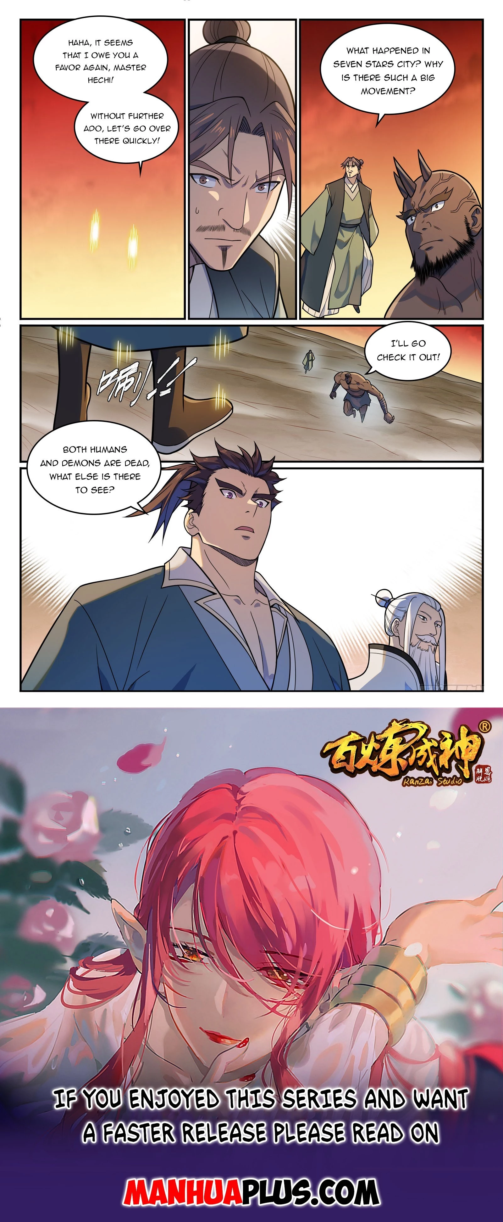 Apotheosis Chapter 1164 - 15
