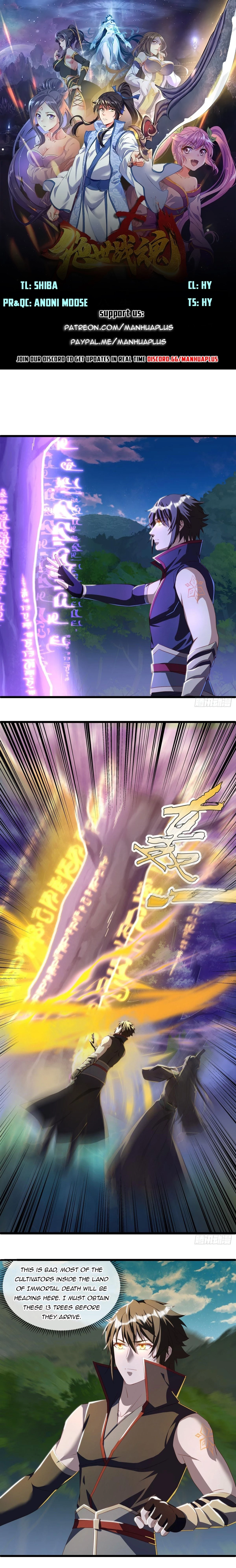 Peerless Battle Spirit Chapter 632 - 1