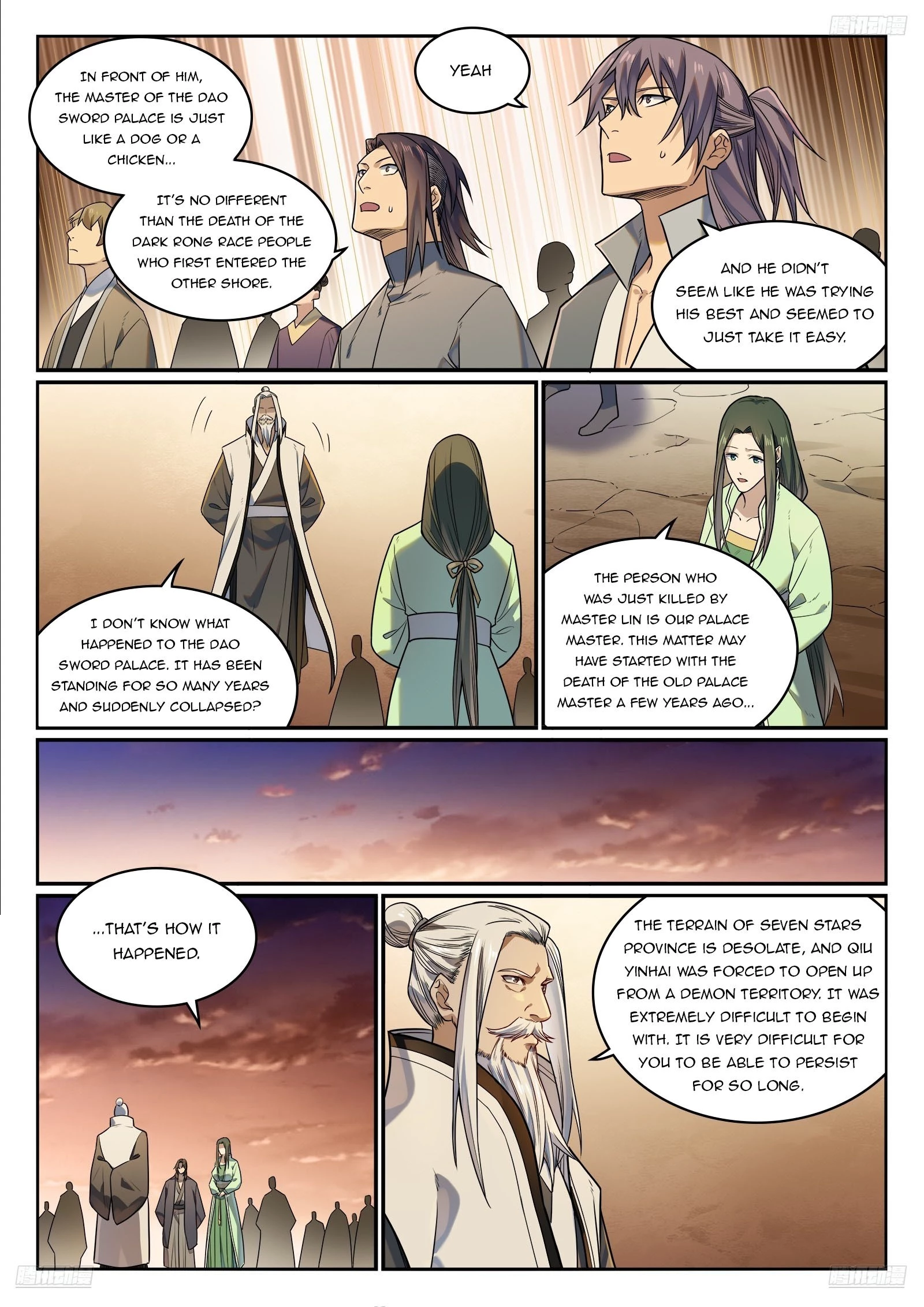 Apotheosis Chapter 1165 - 7