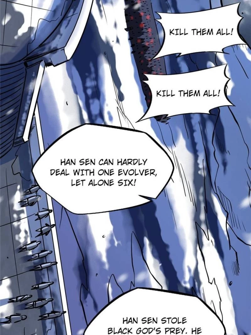 Super Gene Chapter 183 - 2