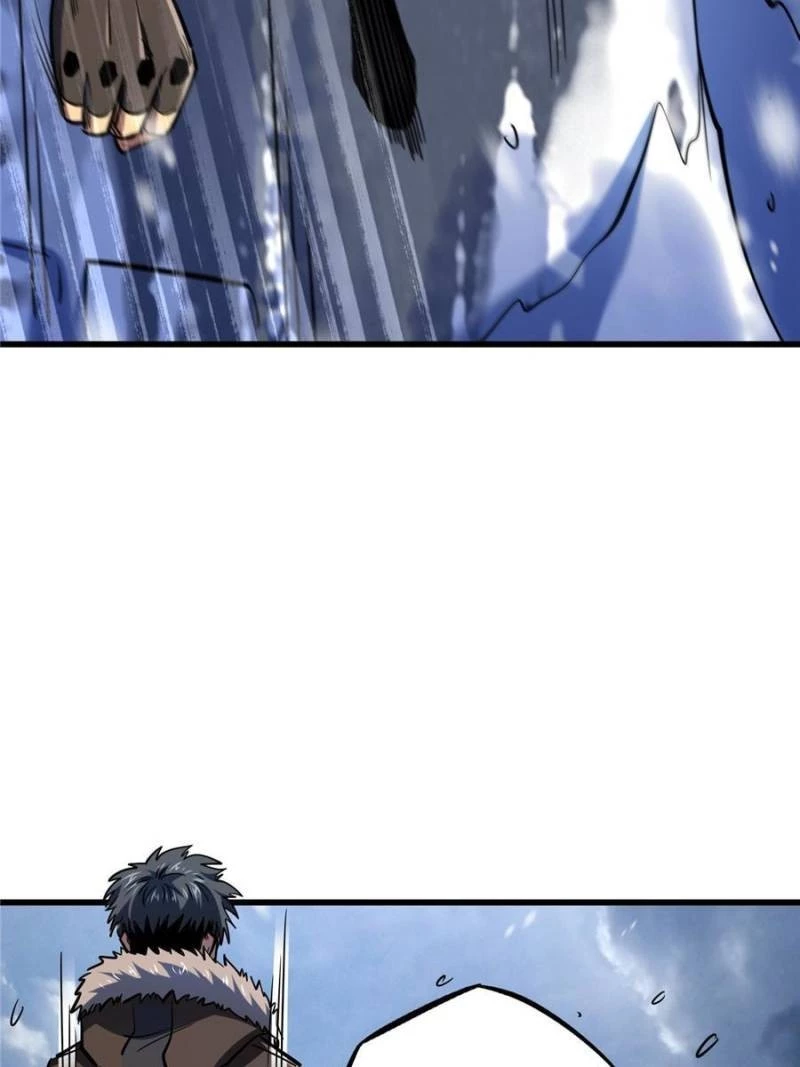 Super Gene Chapter 183 - 6