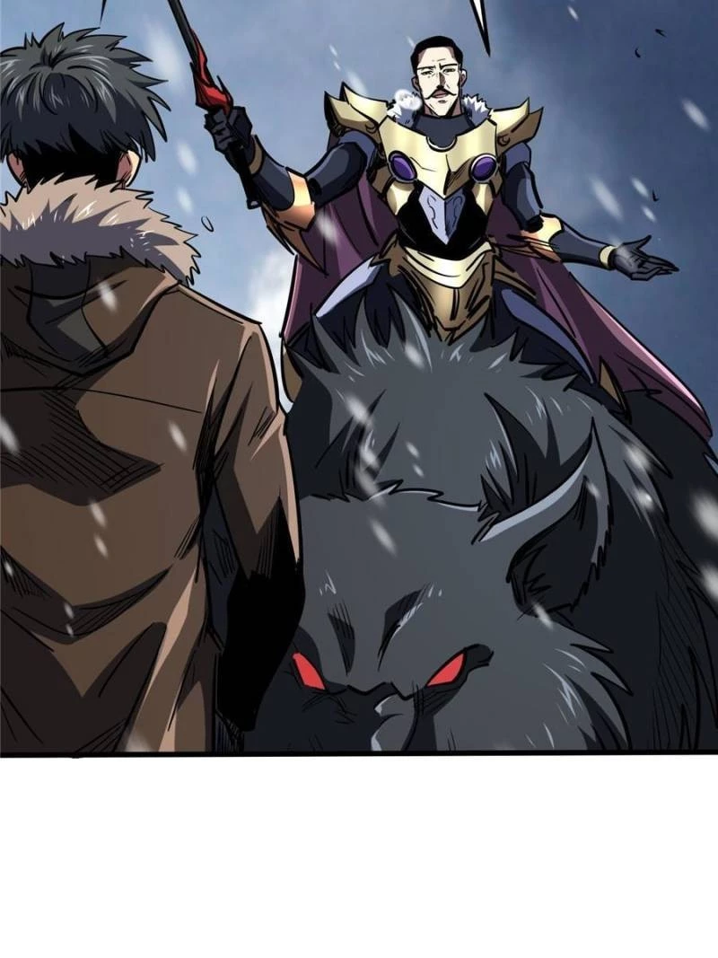 Super Gene Chapter 183 - 17