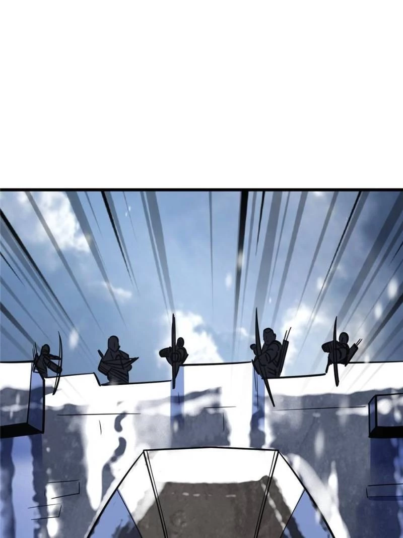 Super Gene Chapter 183 - 29