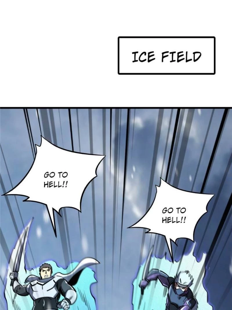 Super Gene Chapter 183 - 34