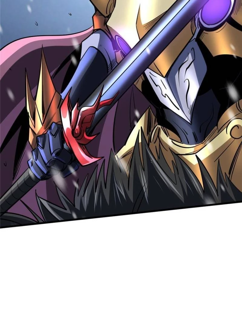 Super Gene Chapter 183 - 48
