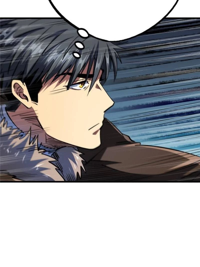 Super Gene Chapter 183 - 51