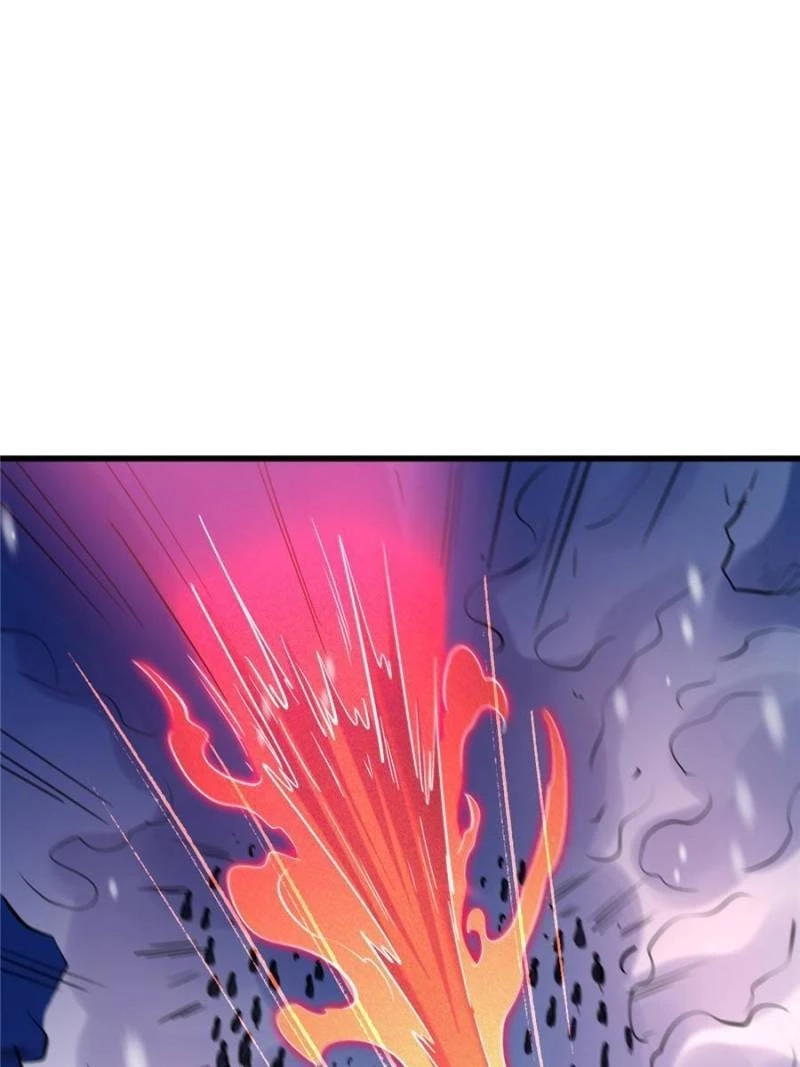 Super Gene Chapter 183 - 63