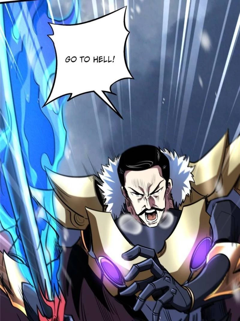 Super Gene Chapter 183 - 71