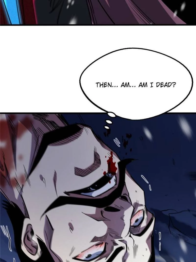 Super Gene Chapter 183 - 75