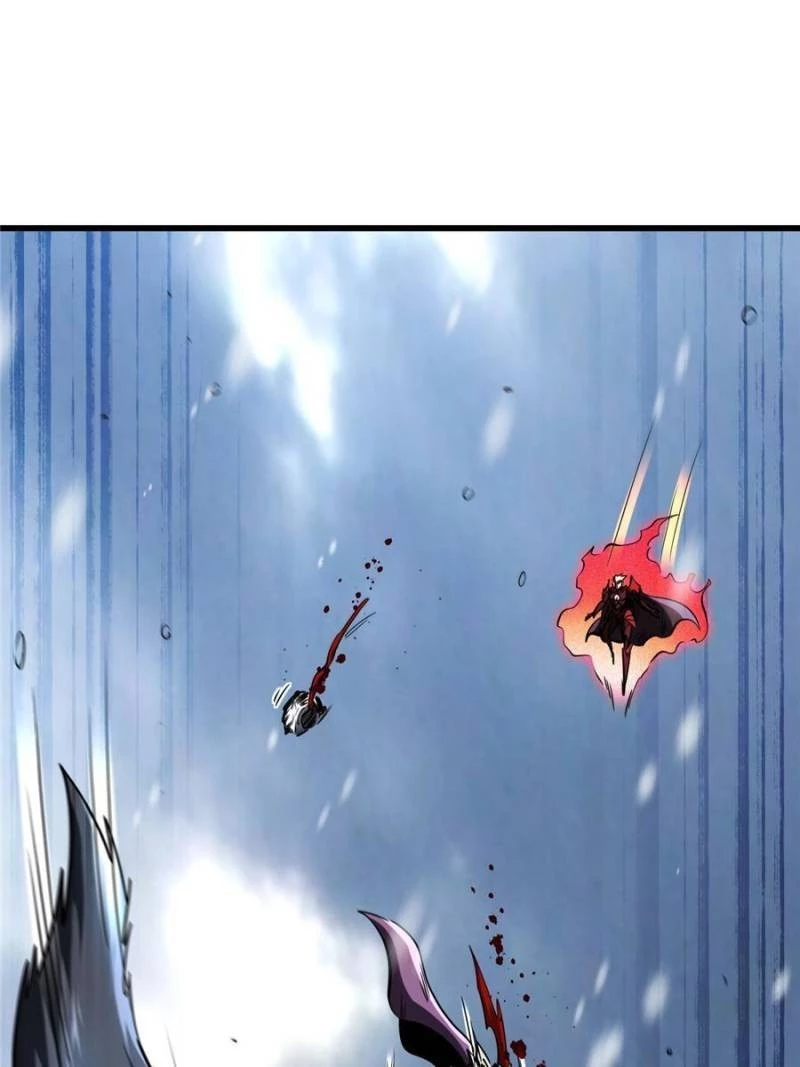 Super Gene Chapter 183 - 78