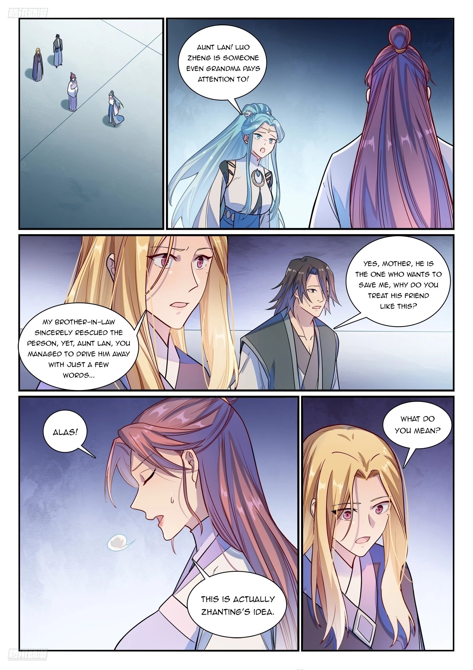 Apotheosis Chapter 1166 - 3