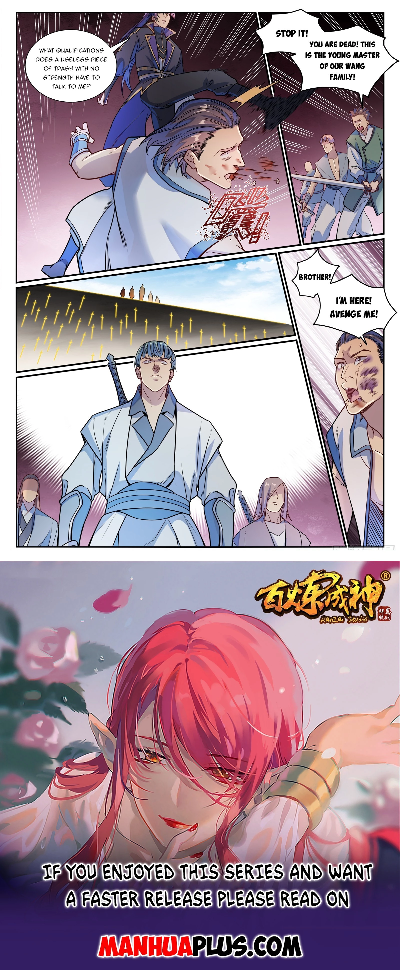 Apotheosis Chapter 1166 - 15